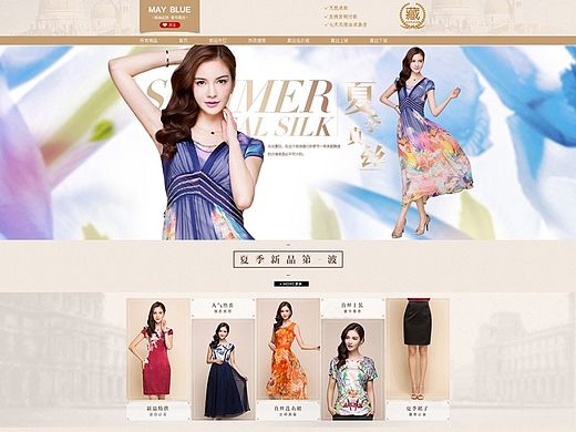 京东首页（个人主页-ZMTIyNTQ1NjA=） - 电商 - 站酷设计师依然19911026原创素材 - 站酷ZCOOL