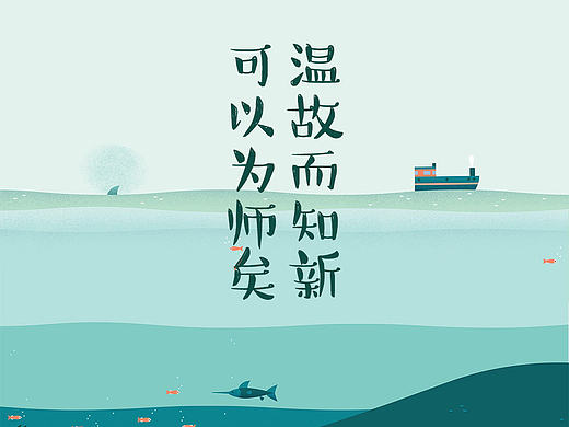 手机锁屏界面、壁纸