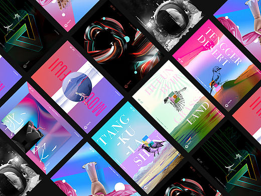 Poster everyday第二期（个人主页-ZMjIwNzg1NDQ=） - 海报 - 站酷设计师EvnGor原创素材 - 站酷ZCOOL