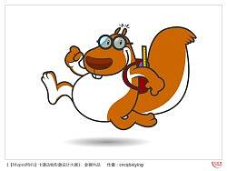 Maped卡通动物形象设计——松鼠 索克（个人主页-ZNTg3MzI0） - 概念设定 - 站酷设计师cncqbaiying原创素材 - 站酷ZCOOL