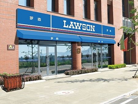 地产 商街 包装 店面