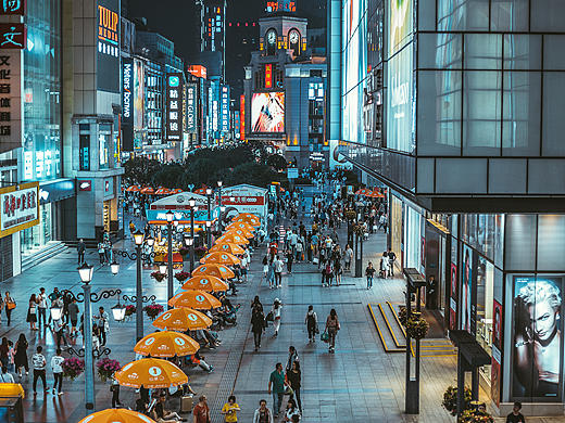 成都市中心