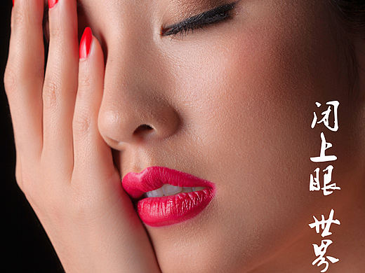 商业修图（个人主页-ZMjU4MjQwMzY=） - 修图/后期 - 站酷设计师振天神石原创素材 - 站酷ZCOOL