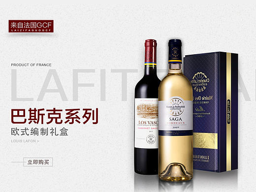 网页设计（个人主页-ZMTg5NzY3NjA=） - 电商 - 站酷设计师小强来也啊原创素材 - 站酷ZCOOL