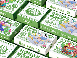 产品