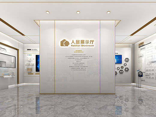 工艺工法