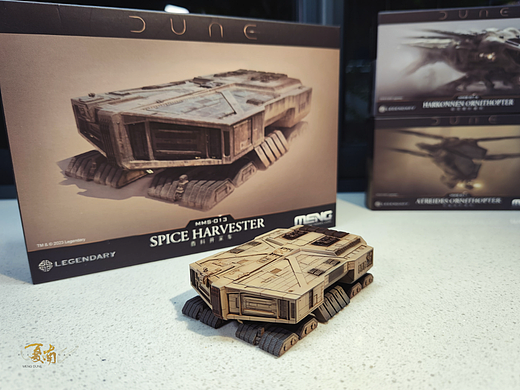 MENG 电影沙丘 影视周边系列——拼装模型