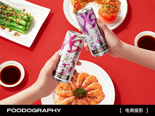 饮料摄影 | 安利XS饮料 ✖ foodography