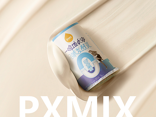 乳制品摄影丨一鸣 地中海酸奶 x 光影集 PXMIX