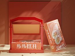 过年