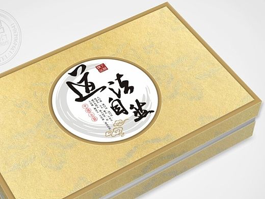 高档精品礼盒茶叶盒设计制作