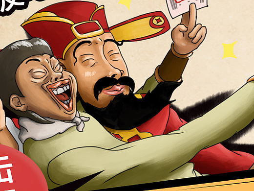 屏保（个人主页-ZMjEyMjA3NTI=） - 宣传物料 - 站酷设计师merisama原创素材 - 站酷ZCOOL