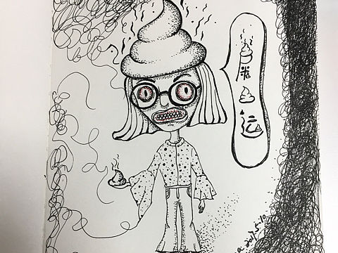 “霉戾”的一天