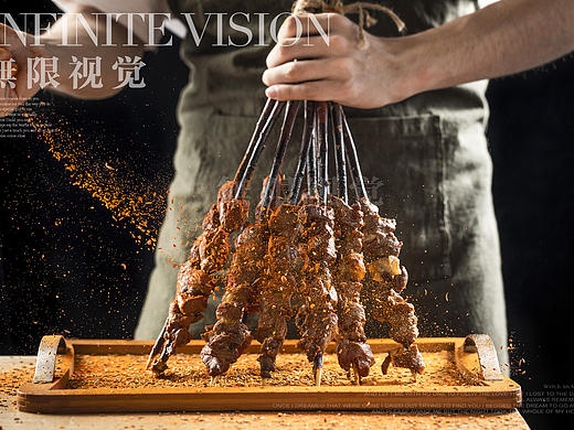 震山堂陕西肉夹馍烧烤集X無限视觉