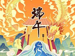 端午的一張練習(xí)插畫