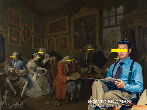 文艺复兴拼贴设计