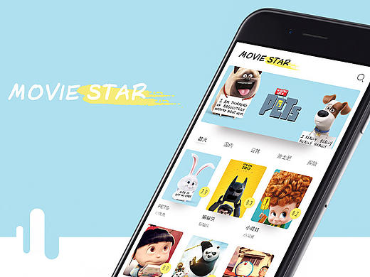 movie app