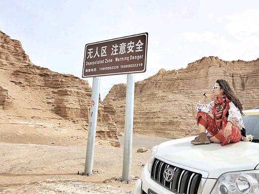 探寻无人秘境——火星基地