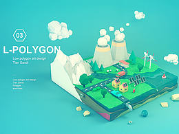 C4D-low poly