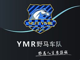 《YMR野馬車隊》DM