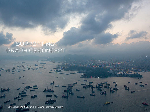 一周山河品牌（个人主页-ZNTE4OTk4MTI=） - 企业官网 - 站酷设计师luojiping原创素材 - 站酷ZCOOL