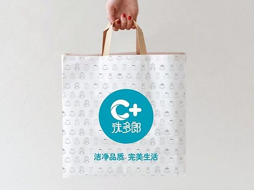 《洗多郎》干洗店LOGO设计