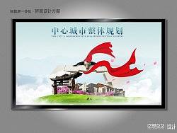 触摸屏一体机界面设计04（个人主页-ZMjc5MDEwOA==） - 软件界面 - 站酷设计师laishuang原创素材 - 站酷ZCOOL