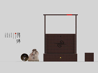 无形线设计－茶包装设计