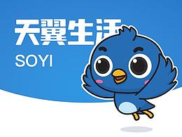 吉祥物