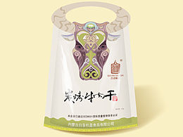 香肠