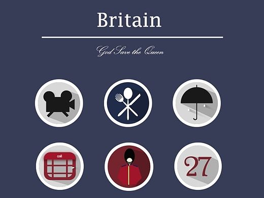 英伦ICON