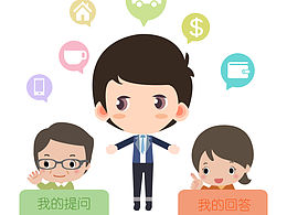 APP界面設(shè)計(jì)