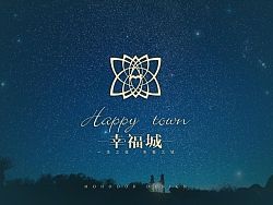 幸福城 标志提案 logo设计 地产标志 品牌视觉 标志应用 vi 