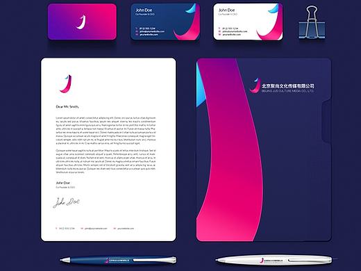 聚logo－效果图
