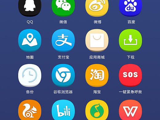 简约风ICON（个人主页-ZMTg2MDE3MzI=） - 图标 - 站酷设计师风中一只麻拐原创素材 - 站酷ZCOOL