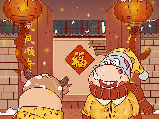 牛年春节插画