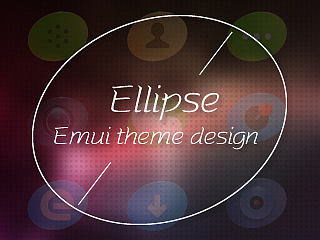 Ellipse / 椭圆