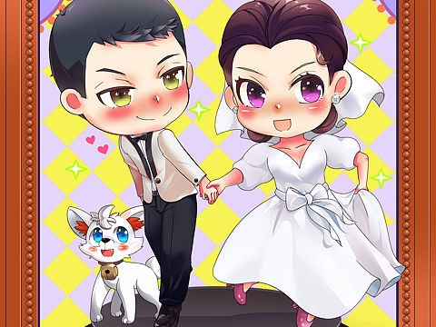 妹妹结婚贺图！