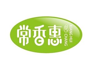 常香惠品牌形象
