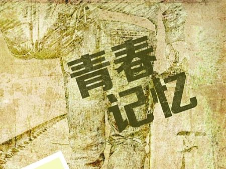 菜譜（個人主頁-ZMTMyNzMzMTY=） - 書籍/畫冊 - 站酷設(shè)計師wpwant原創(chuàng)素材 - 站酷ZCOOL