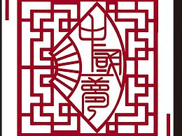 纸