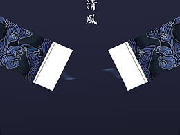 海报设计
