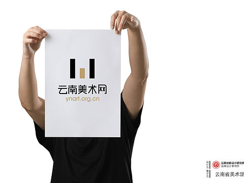 云南省美术网LOGO设计