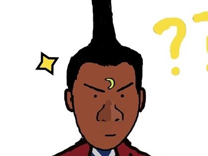 周杰伦的秋裤长草啦