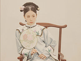  云一涡，玉一梭