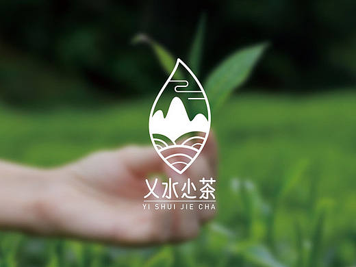 茶logo