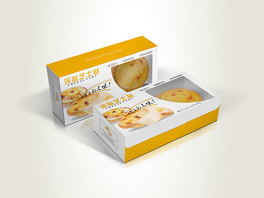 流心芝士挞包装盒
