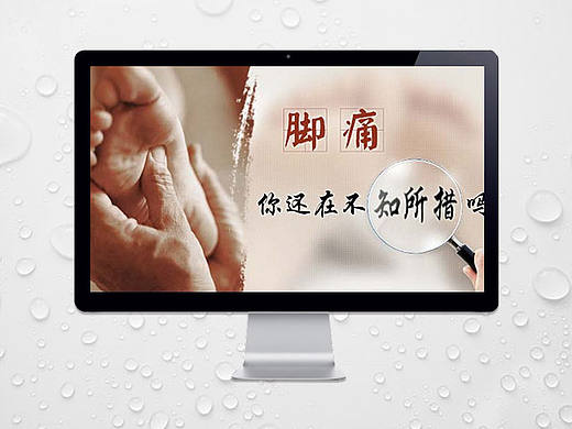 手机专题