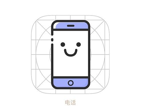 少女情怀图标