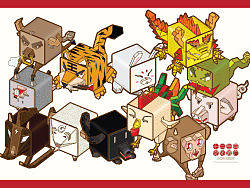 # 2012 我们毕业啦 # 十二生肖文化推广